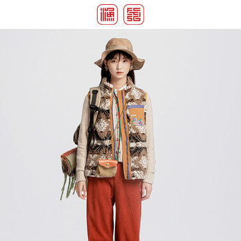 Fish brand 2024 new winter fleece vest jacket