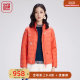 Fishing brand women's down jacket women's model 2024 new spring and autumn high -necked embroidered down jacket FGGC5071
