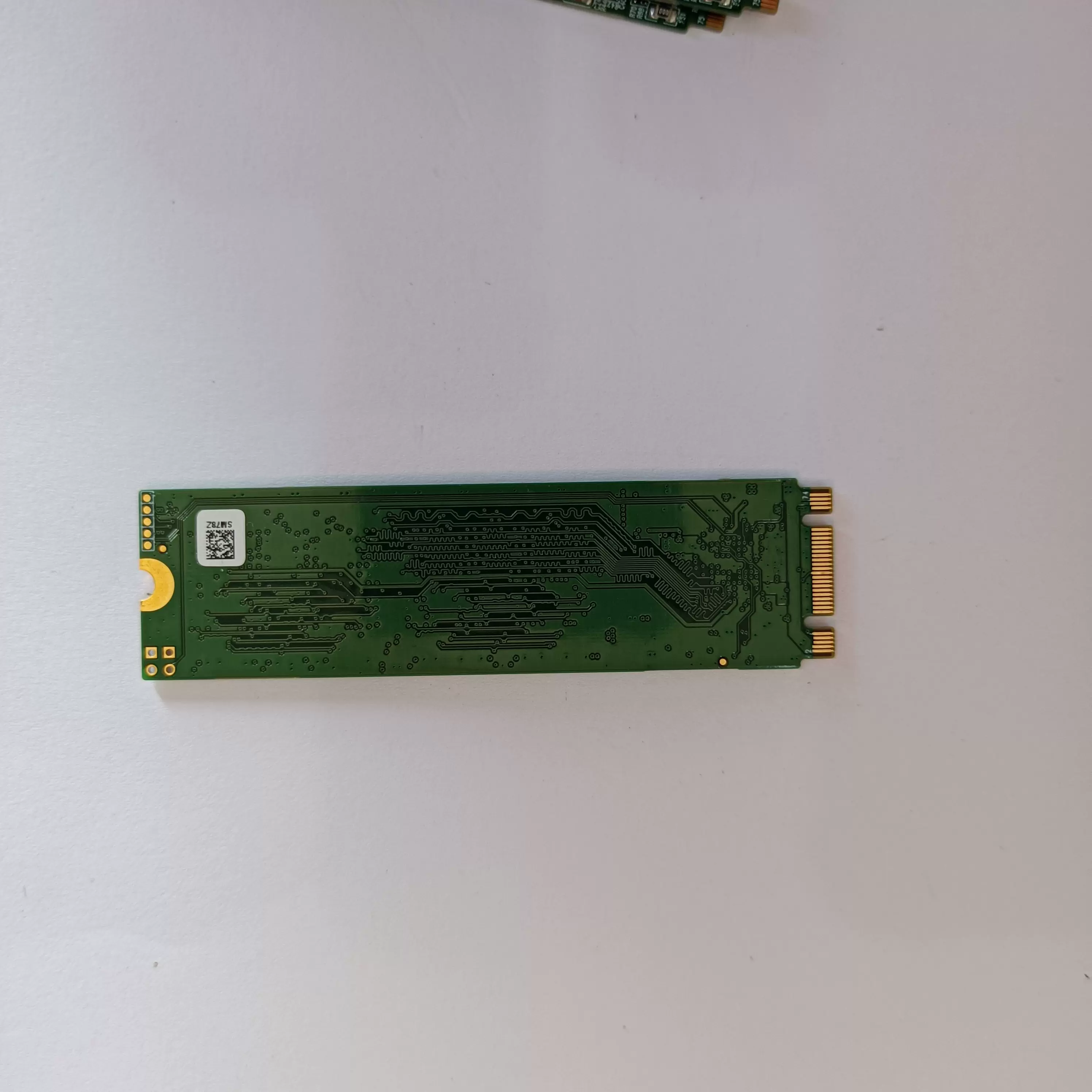 二级缓存是什么，二级缓存一般多大