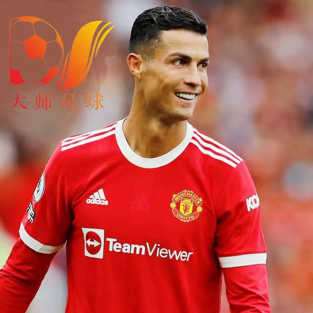 Adidas21-22曼联主场C罗球迷版球员版球衣上身很帅H31090 GC7958