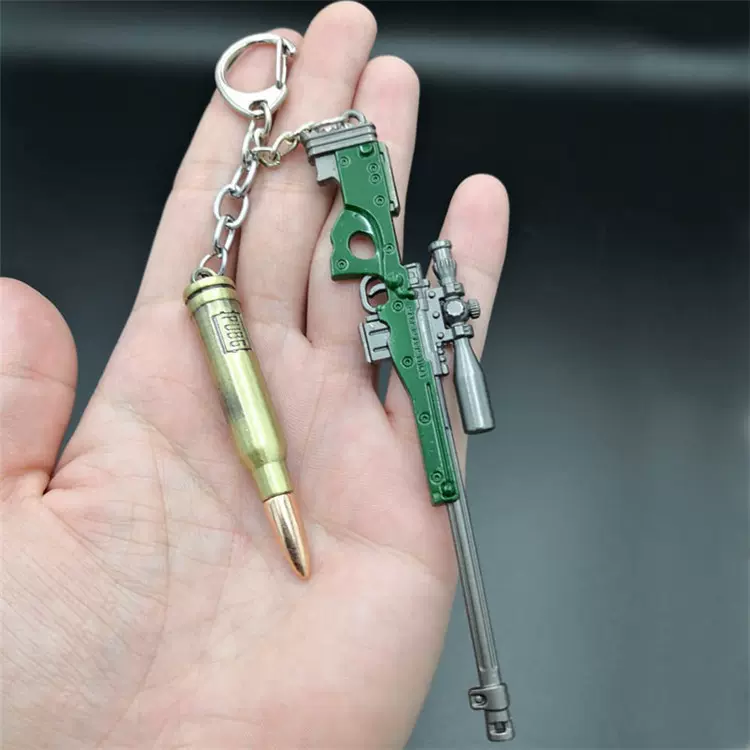 绝地求生7 62模型子弹awm Pubg吃鸡金属模型背包吊件钥匙环扣
