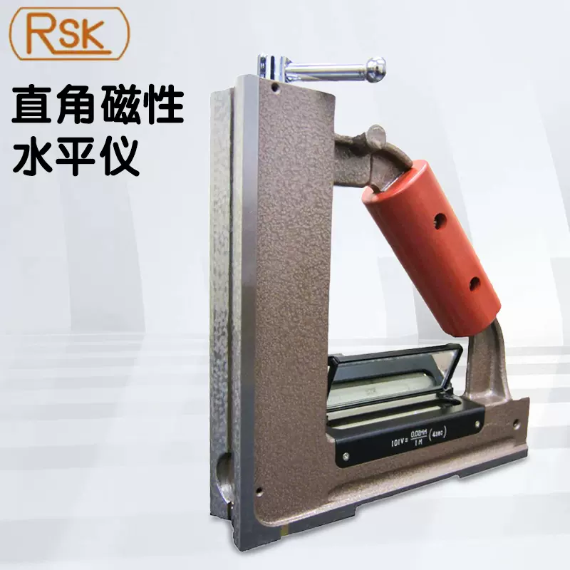 日本RSK理研直角磁性水平仪气泡式水平尺高精583-2002 150 0.02mm 