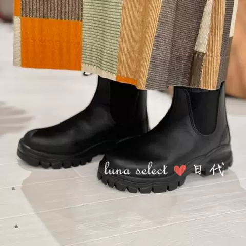 Blundstone 85 beams Taobao Singapore