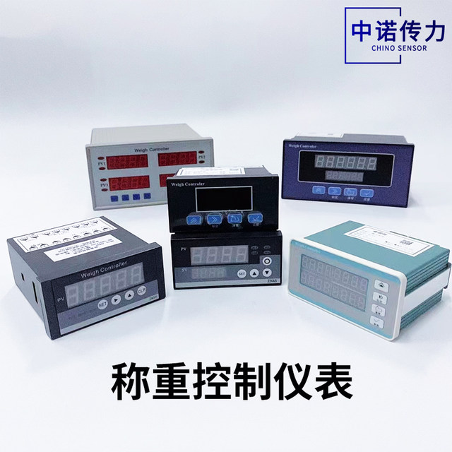 Multi -channel control industrial measurement forces measurement ...