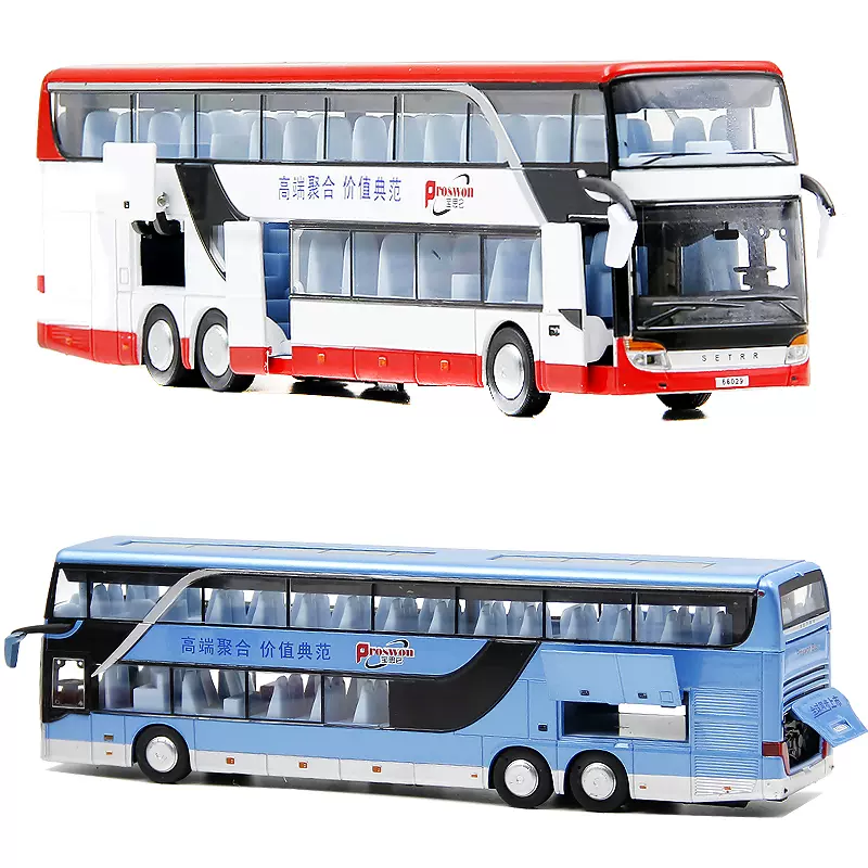 新品5开门合金双层巴士模型仿真旅游大巴车公交车客车儿童玩具车-Taobao