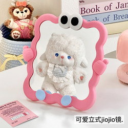 Mirror, Makeup Mirror, Desktop Portable 2025 New Model, High-Definition Wall-Mounted Bedroom Home Dressing Table Folding Beauty Mirror