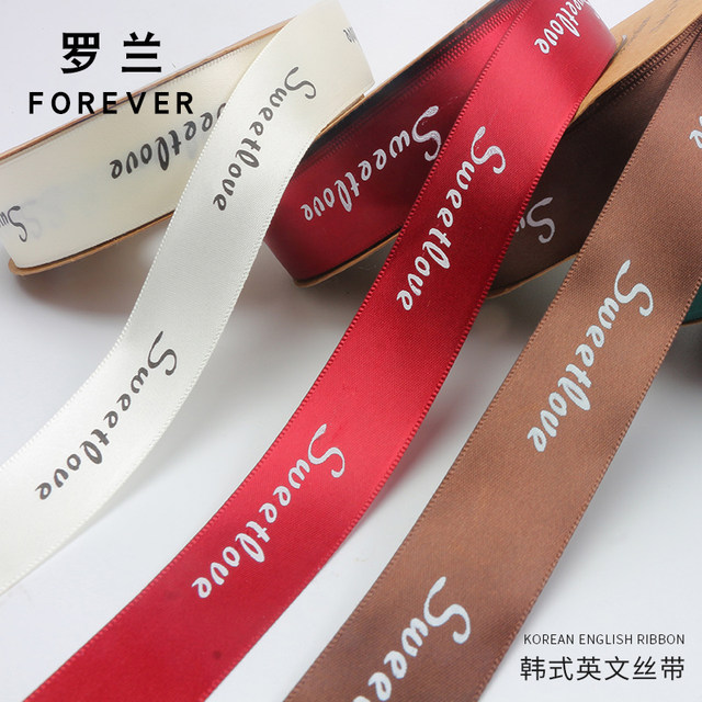 Roland Classic English Ribbon, Colored Ribbon, Flower Wrapping Cloth ...