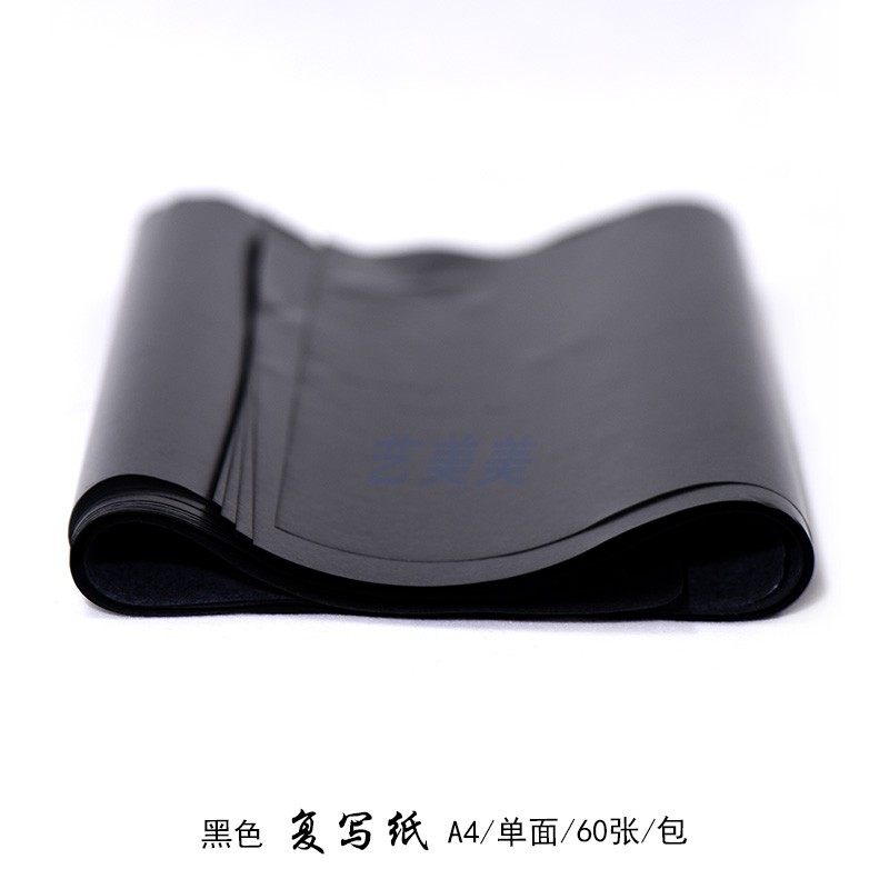 더러운 손 복사 용지 A4 검정 단면 얇은 복사 용지 의류 직물 복사 용지 자수 파란색 인쇄 용지-