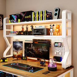 Desktop Storage Rack with Holes, Durable Office Desk Multi-Layer Computer Desk Top Iron Bookshelf Student Desk