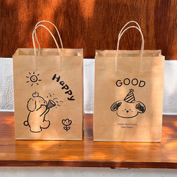 Kraft Paper Bag Wedding Candy Bag Gift Box Empty Box Packaging Gift Present Souvenir Tote Bag High-End Birthday Small