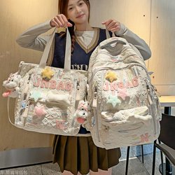 Middle School Student Backpack, Female Elementary School Student, High Appearance Value, ins High School Backpack, Unique Design, Niche Backpack, Travel, Lightweight