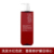Intense red shampoo 680ml 