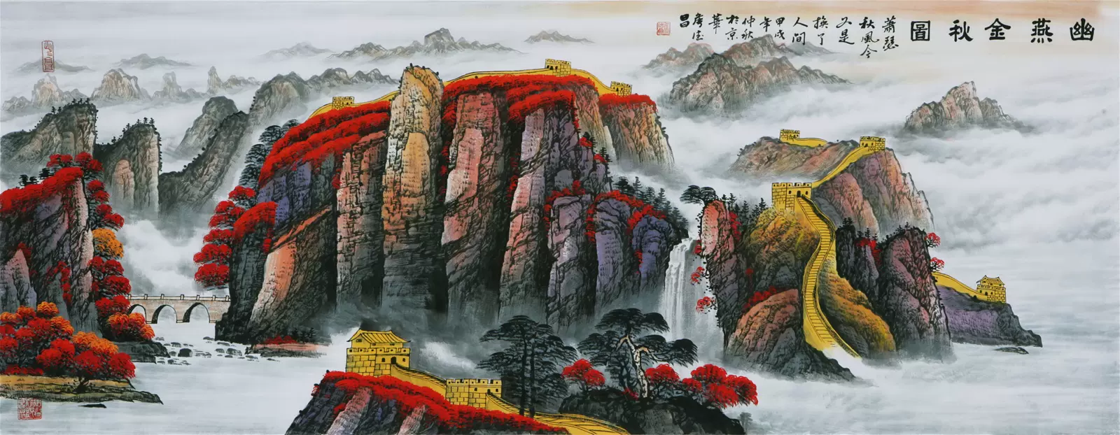 纯手绘四尺竖副客厅工笔花鸟荷花鲤鱼锦鲤九鱼图名人字画国画书画