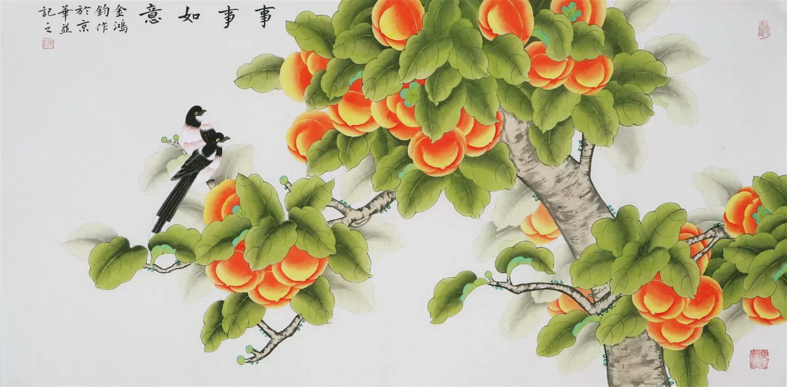 純手繪四尺豎副客廳工筆花鳥荷花鯉魚錦鯉九魚圖名人字畫國畫書畫