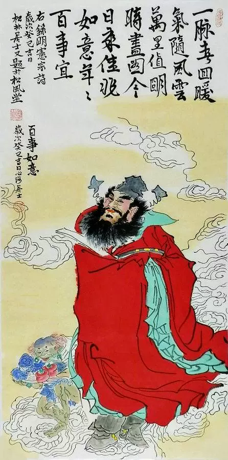 纯手绘四尺客厅书房临摹白雪石写意漓江秋景山水画名人字画国画