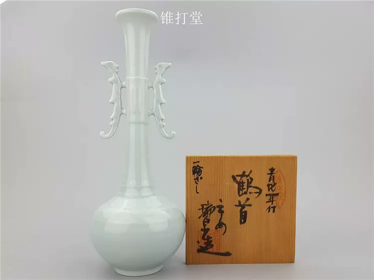 日本回流吉田瑞泉作清水烧青磁耳付鹤首花瓶花器』付箱-Taobao