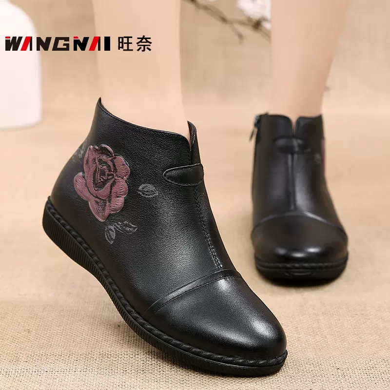 43特大号奶奶短靴42大码妈妈防滑平底棉皮鞋老太太真皮单靴34女鞋-Taobao