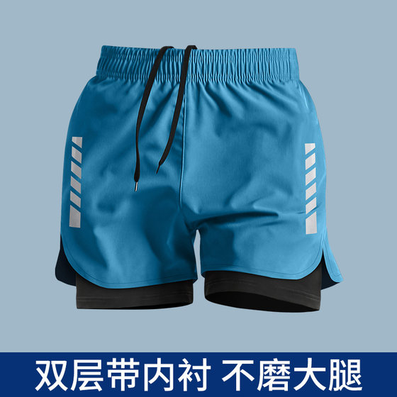 
Running shorts men's sports three-point two-in-one track and field marathon fitness lining ice silk summer quick-drying training pants