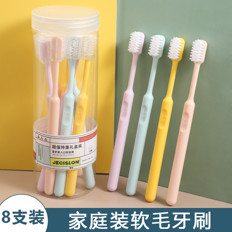 부드러운 칫솔 성인 여행용 가족 팩 남성과 여성을 위한 매우 부드러운 넓은 머리 치간 칫솔 초극세 부드러운 출혈 방지 잇몸-