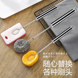 Stainless Steel Cleaning Brush, Pot Auxiliary Clip, Universal Clip for Cups and Baby Bottles, Multi-Purpose Kitchen Supplies, Winter Cleaning Tool