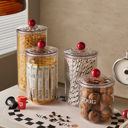 Dopamine Snacks Candy Jar Grain Box Tangerine Peel Tea Storage Jar White Sugar Coffee Beans Transparent Jar Storage Jar
