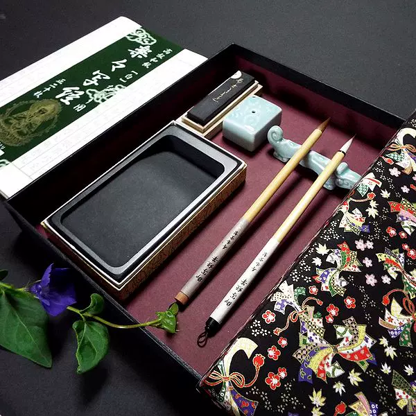 日本代购友禅箱高档砚箱文房四宝笔墨纸砚8件套装书法用具
