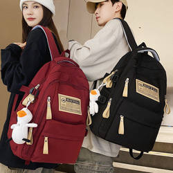 Schoolbags for Women, Large Capacity, Male High School Students, Junior High School Students, Middle School Students, Backpacks, Backpacks, Elementary School Students, College Students, Computer Bags