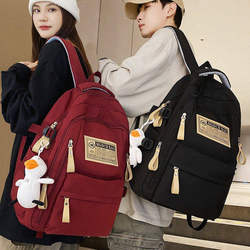 School Bag for Women, Large Capacity, for Men, High School, Middle School, Middle School Students, Backpack, Shoulder Bag, Elementary School Students, Grades 4-6, College Students
