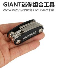 Giant bicycle repair portable tool
