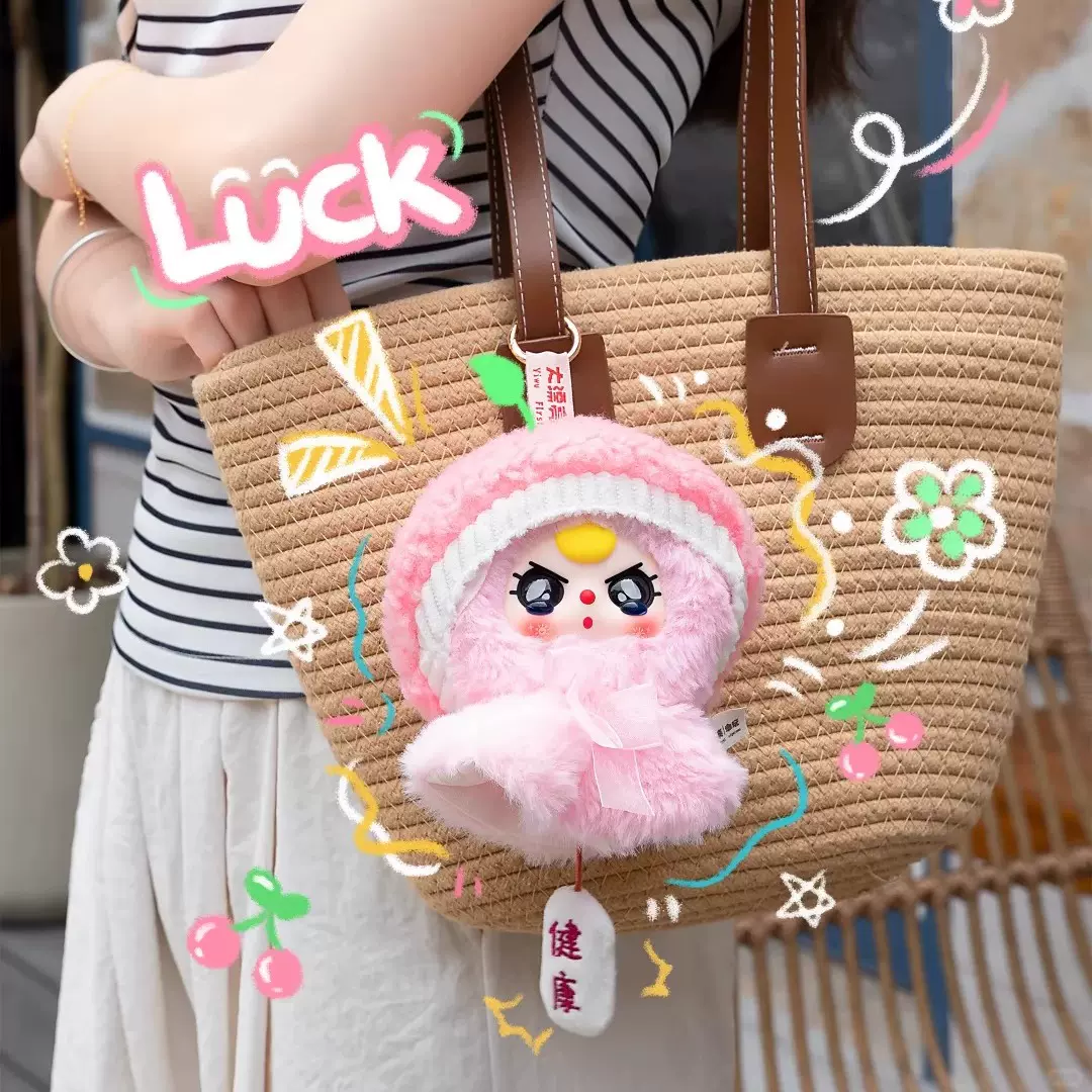 babythree 800% AI お喋りぬいぐるみ オイルバブ 狐 Amazon.co.jp: Baby three AIインタラクティブぬいぐるみ|可愛く