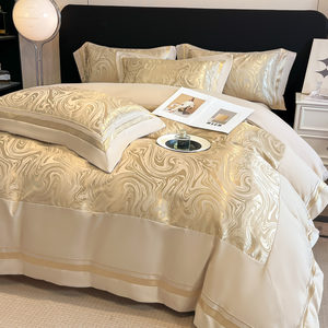 
High-end Class A pure cotton super soft naked sleeping four-piece set high-end jacquard light luxury wide-brimmed quilt cover bed sheet new bedding 4