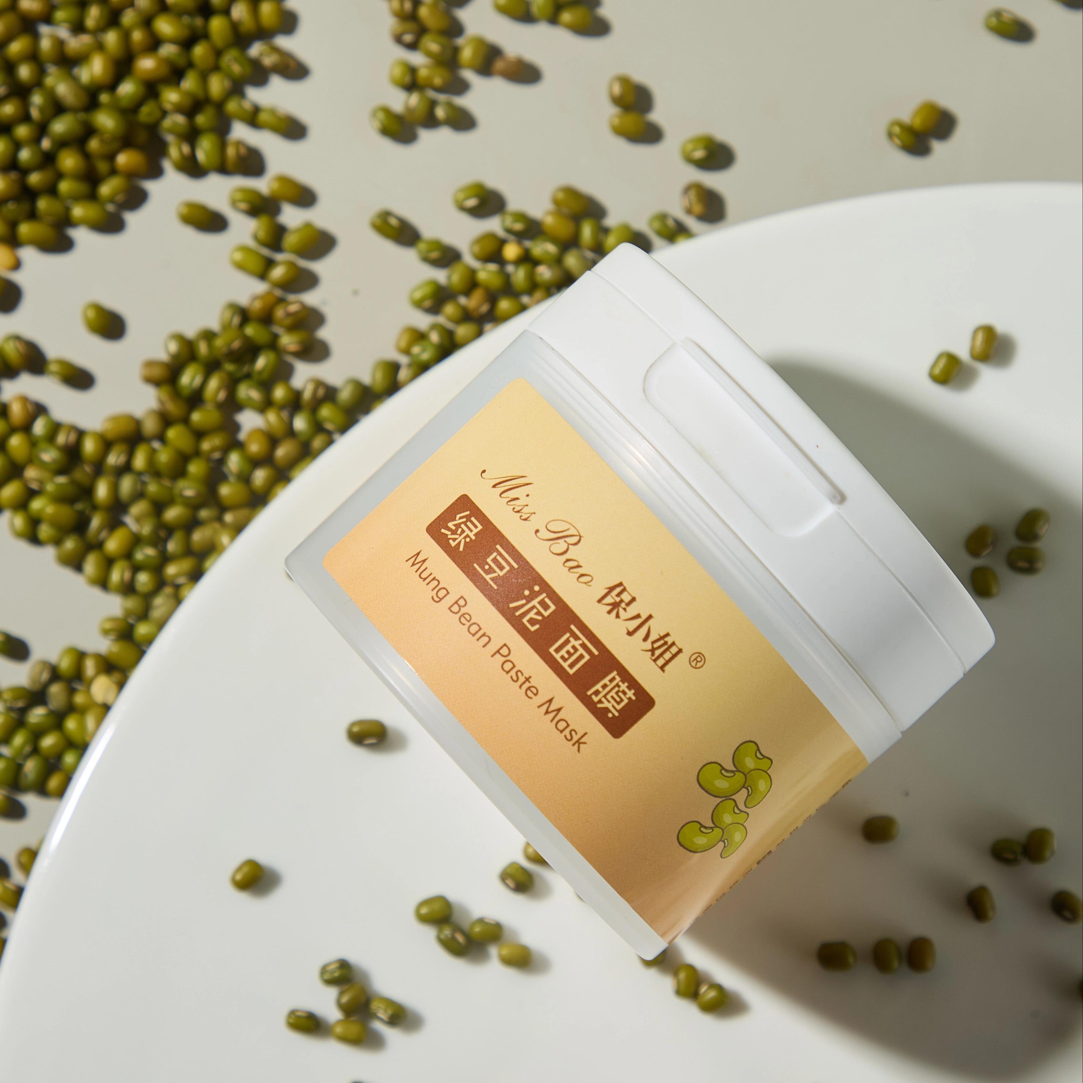 绿豆泥清洁面膜 去黑头粉刺 控油 清洁毛孔 让皮肤恢复很好的状态