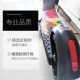 Customized No. 9 electric scooter E25 foot pads pedal sticker anti -slide sandpaper Ninebot accessories
