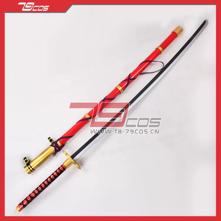 79cos刀剑乱舞次郎太刀大太刀精品动漫游戏cosplay道具定做0878
