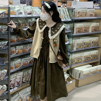 Mori doll collar embroidered dress vest two -piece set
