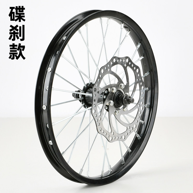 Cerchio per ruota freno a disco da 20 pollici Mozzo per