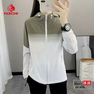 UPF50+Ice Silk Sunscreen Clothing for Men and Women-Taobao