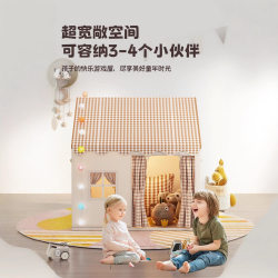 ins Korean Children's Tent Indoor Boys and Girls Princess Toy Small House Home Baby Playhouse Castle