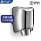 Poloke stainless steel baking mobile phone baking hand -high -speed fully automatic induction bathroom dry handiches blow dry mobile phone