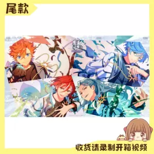 あんスタ 朔間凛月 偶像梦幻祭 冬日 中国 缶バッジ 冬日拍立得