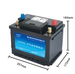 Kanobang Car Lithium Battery 12V Bluetooth Start Emergency Lithium Iron Phosphate Lifepo4Agmefb Start-Stop