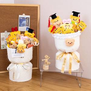 
Butter Bear Girlfriend Doll Bouquet Cartoon Doll Girl Birthday Gift Graduation Doll Valentine's Day Cute
