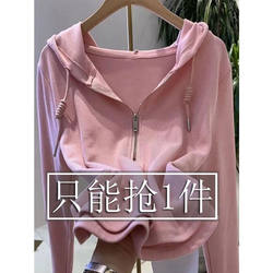 European Station 2023 Autumn New Korean Style Zipper Hooded Long Sleeve T-Shirt for Women, Casual Versatile Slimming Base Shirt
