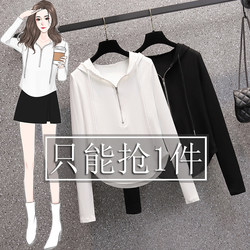 Trendy and Unique Zip-Up Hooded T-Shirt for Women, New Autumn and Winter Style, Irregular Short Long-Sleeve Base Shirt, Women's Top