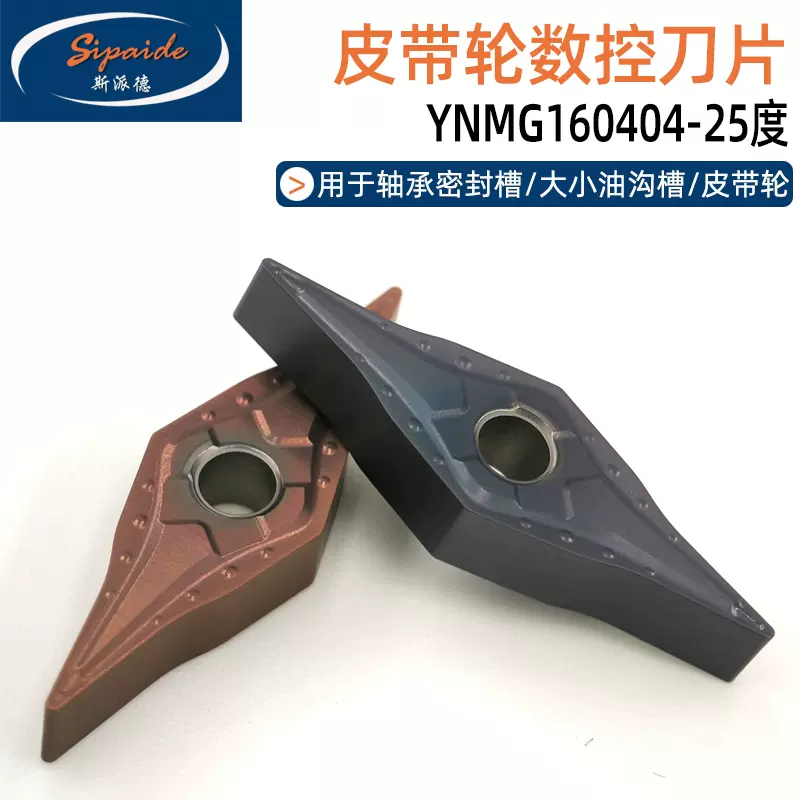 ✔【開運白龍】法螺貝 未加工 寄生穴無し 約29㎝ 極匠 帆布製 丸バケツ 二重底 ほどけにくい 薩摩編み 底部十字