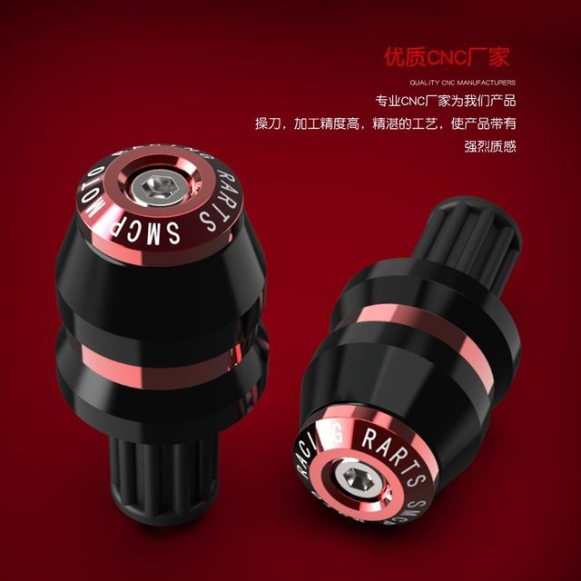 CNC personalized calf handle plug creative faucet handle plug electric motorcycle handle plug modification accessories