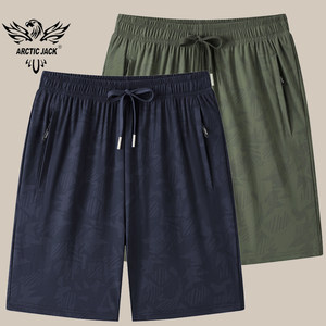 
Four-way elastic ice silk shorts men's summer thin sports pants zipper pocket five-quarter pants quick-drying high elastic running pants