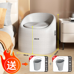 Multifunctional Toilet Chair for Elderly and Pregnant Women, Bathroom Commode, Shower Chair, Stool, Mobile Toilet