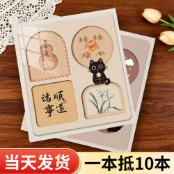 Photo Album, Commemorative Album, Large-Capacity Family Record, Children's and Baby's Growth Storage Album, 6inch 5inch Laminated Photos