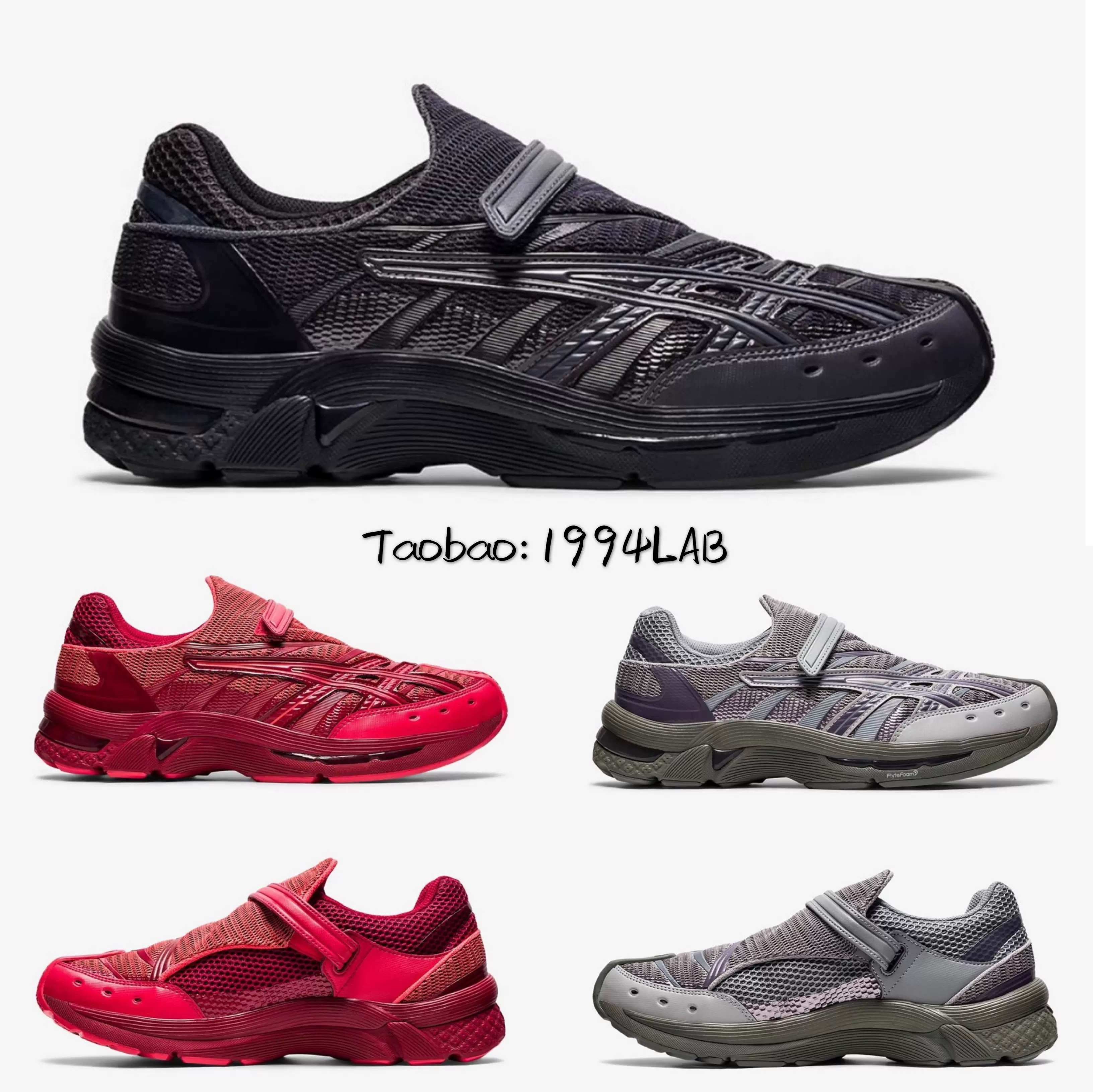 KIKO KOSTADINOV Asics GEL-KIRIL II 2亚瑟士休闲黑灰红联名跑鞋-Taobao